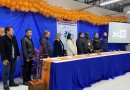 Conferência de Assistência Social foi realizada na última quinta-feira (15)
