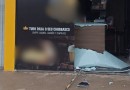 Estabelecimento comercial é alvo de furto no Bairro Vale do Capanema