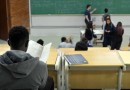 Fies começa a convocar nesta sexta estudantes em lista de espera