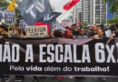 Comissão adia parecer sobre redução da jornada de trabalho e fim da escala 6×1