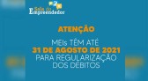 Secretaria de Indústria e Comércio orienta sobre dívidas relativas ao INSS, ISS e ICMS
