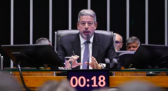 Lira vai instalar CPI para investigar esquema de pirâmide com criptomoedas