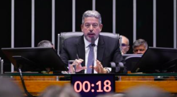 Lira vai instalar CPI para investigar esquema de pirâmide com criptomoedas