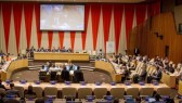Brasil vai integrar Conselho Econômico e Social da ONU