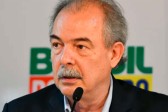 Com presenças de Lula, Alckmin e Dilma, Mercadante toma posse no BNDES nesta segunda (6)