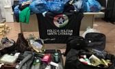 Polícia Militar recupera produtos furtados de estabelecimento