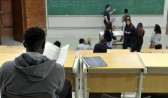 Fies 2025: divulgada pré-seleção para o segundo semestre