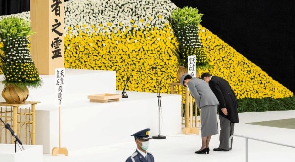 Cerimônia no Japão marca 77 anos do fim da Segunda Guerra Mundial