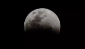Eclipse lunar será visível para todo o Brasil nesta terça-feira (17); veja o horário