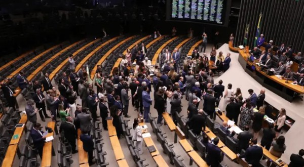Congresso derruba veto de Lula e mantém PL da Dosimetria