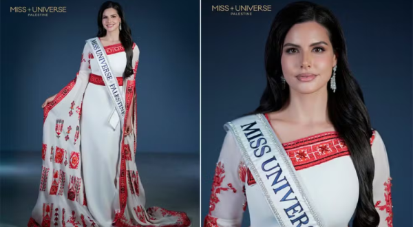 Palestina terá representante no Miss Universo pela primeira vez