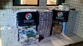 Polícia Militar apreende quase mil pacotes de cigarro