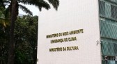Concurso para o Ministério do Meio Ambiente terá salário de R$ 10 mil