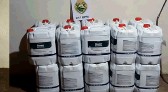 Galões de agrotóxico argentino são apreendidos