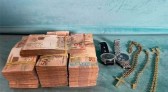 PF prende seis em operação que investiga suspeitos de planejar morte de Moro e outros agentes públicos