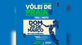 Lago Municipal recebe torneio de pesca e vôlei de praia no dia 29