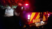 Desaparecimento de morador de SMOeste mobiliza Bombeiros no interior