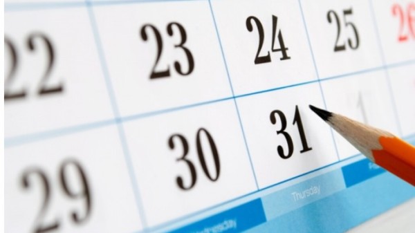 Brasil ganha novo feriado; Saiba qual dia será