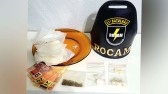 Polícia Militar prende três indivíduos por tráfico de drogas