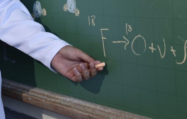 Valor do novo piso salarial dos professores em 2026 é confirmado pelo governo