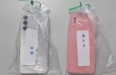 Servidora Pública leva celular para o conserto e técnicos encontram imagens de exploração sexual da filha de 9 anos