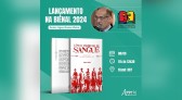 Autor migueloestino lança obra na Bienal Internacional do Livro