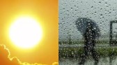 Vai dar sol ou chuva? Saiba previsão do tempo para o fim de semana em SC