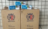 Homem é preso com 1.000 maços de cigarros contrabandeados na BR-163